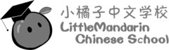 LittleMandarin Chinese School