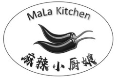 MaLa Kitchen