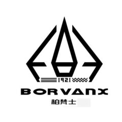 1921 BORVANX