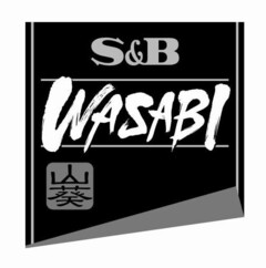 S&B WASABI