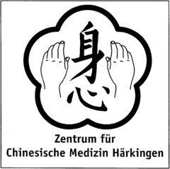 Zentrum für Chinesische Medizin Härkingen