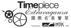 Timepiece Extravaganza HKTDC