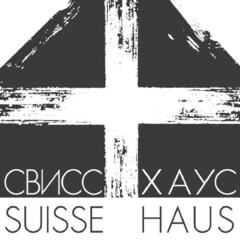 SUISSE HAUS