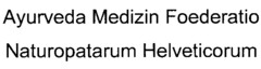 Ayurveda Medizin Foederatio Naturopatarum Helveticorum