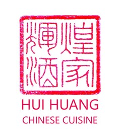 HUI HUANG CHINESE CUISINE