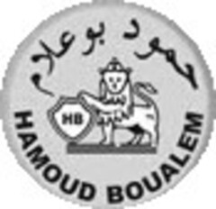 HAMOUD BOUALEM