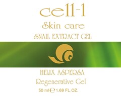 cell-1 Skin care SNAIL EXTRACT GEL HELIX ASPERSA Regenerative Gel