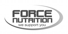 FORCE NUTRITION we support you