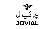 J JOVIAL