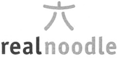 realnoodle