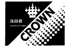 CROWN