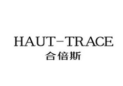 HAUT-TRACE