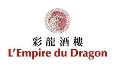 L'Empire du Dragon