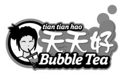 tian tian hao Bubble Tea