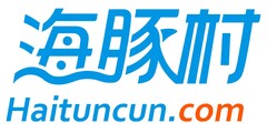 Haituncun.com