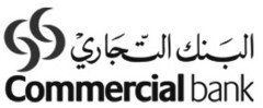 Commercial bank