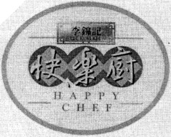 HAPPY CHEF