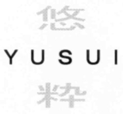 YUSUI