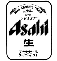 <YEAST> Asahi