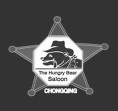 The Hungry Bear Saloon CHONGQING