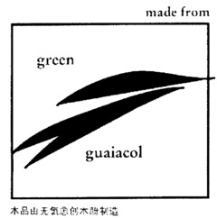 made from green guaiacol