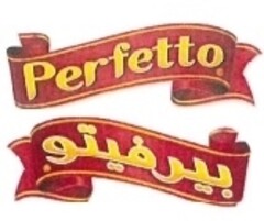 Perfetto