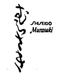 SHISEIDO Murasaki