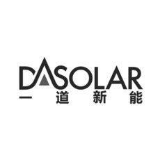 DASOLAR