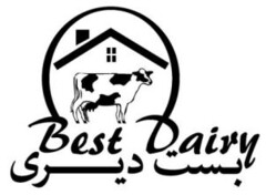 Best Dairy