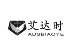 ADSBIAOYE