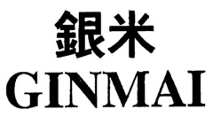 GINMAI