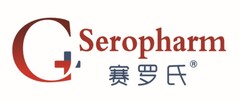 C Seropharm