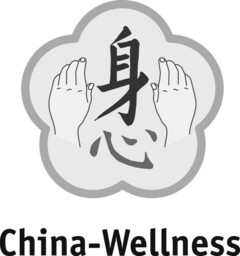 China-Wellness