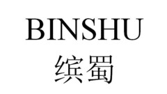 BINSHU