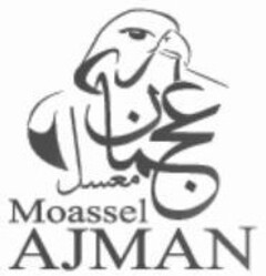 Moassel AJMAN