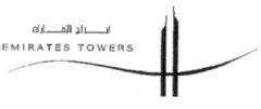 EMIRATES TOWERS