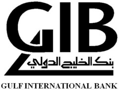 GIB GULF INTERNATIONAL BANK