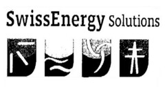 SwissEnergy Solutions