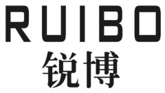 RUIBO