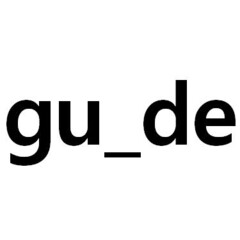 gu_de