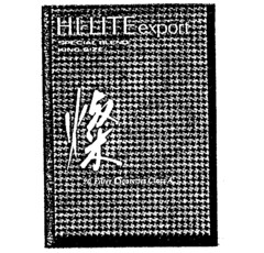 HI-LITE export
