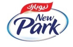 New Park