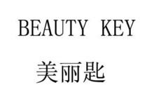 BEAUTY KEY