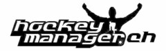 hockey manager.ch