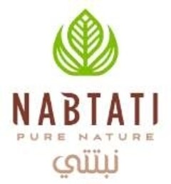 NABTATI PURE NATURE