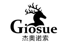 Giosue