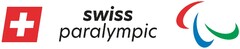 swiss paralympic