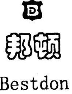 Bestdon