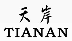 TIANAN