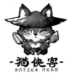 KATZEN HERO